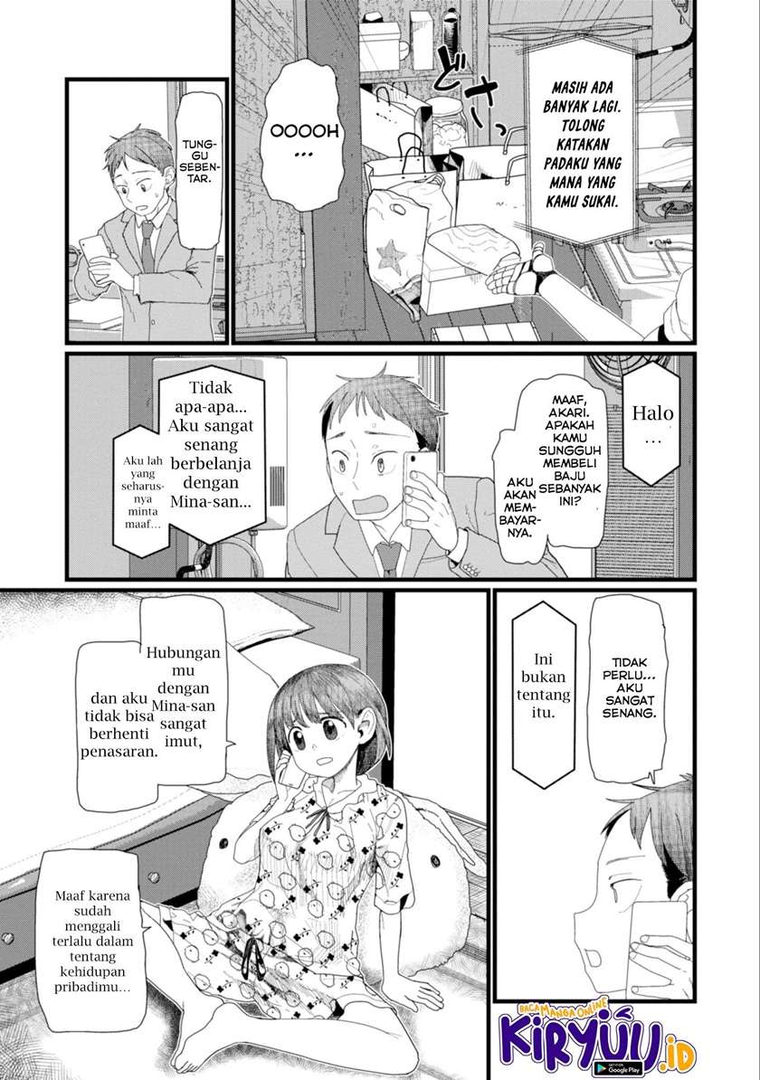 Boku No Tsuma Wa Kanjou Ga Nai Chapter 5 Gambar 16