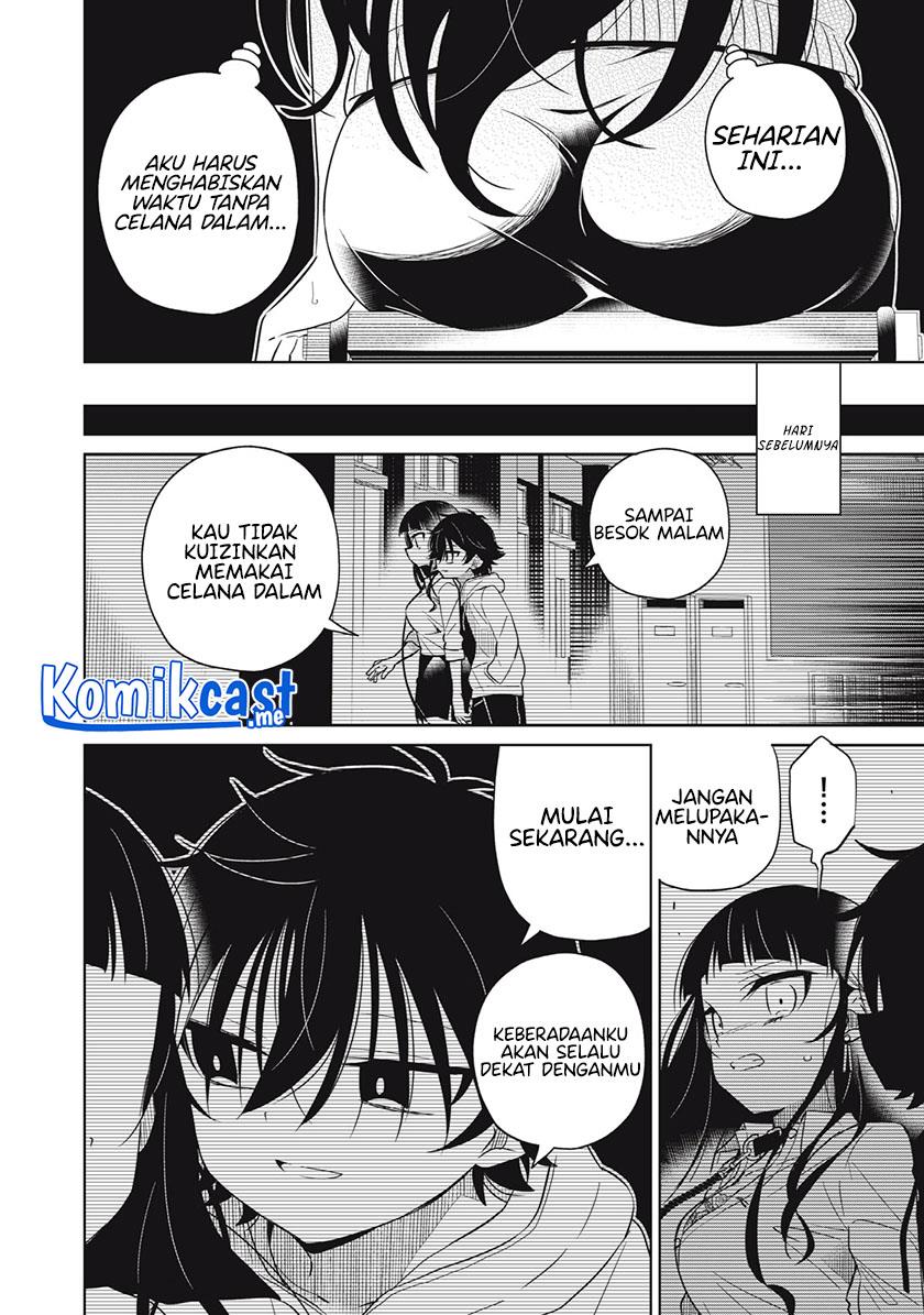 Baca Manga Boku wa Kimitachi wo Shihai Suru Chapter 16 Gambar 2