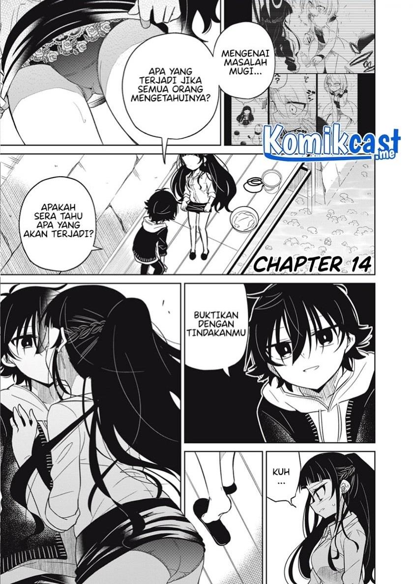 Baca Komik Boku wa Kimitachi wo Shihai Suru Chapter 14 Gambar 1