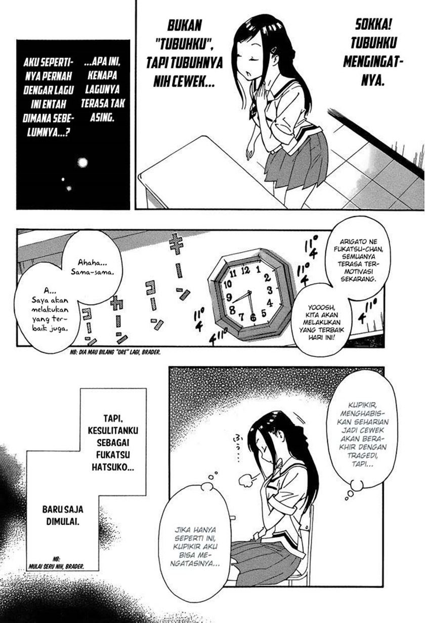 Aru Asa Okitara Chapter .1 - Tamat Gambar 13