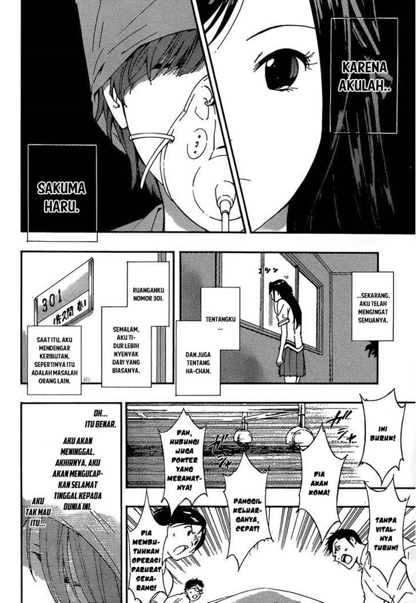 Aru Asa Okitara Chapter .1 - Tamat Gambar 19