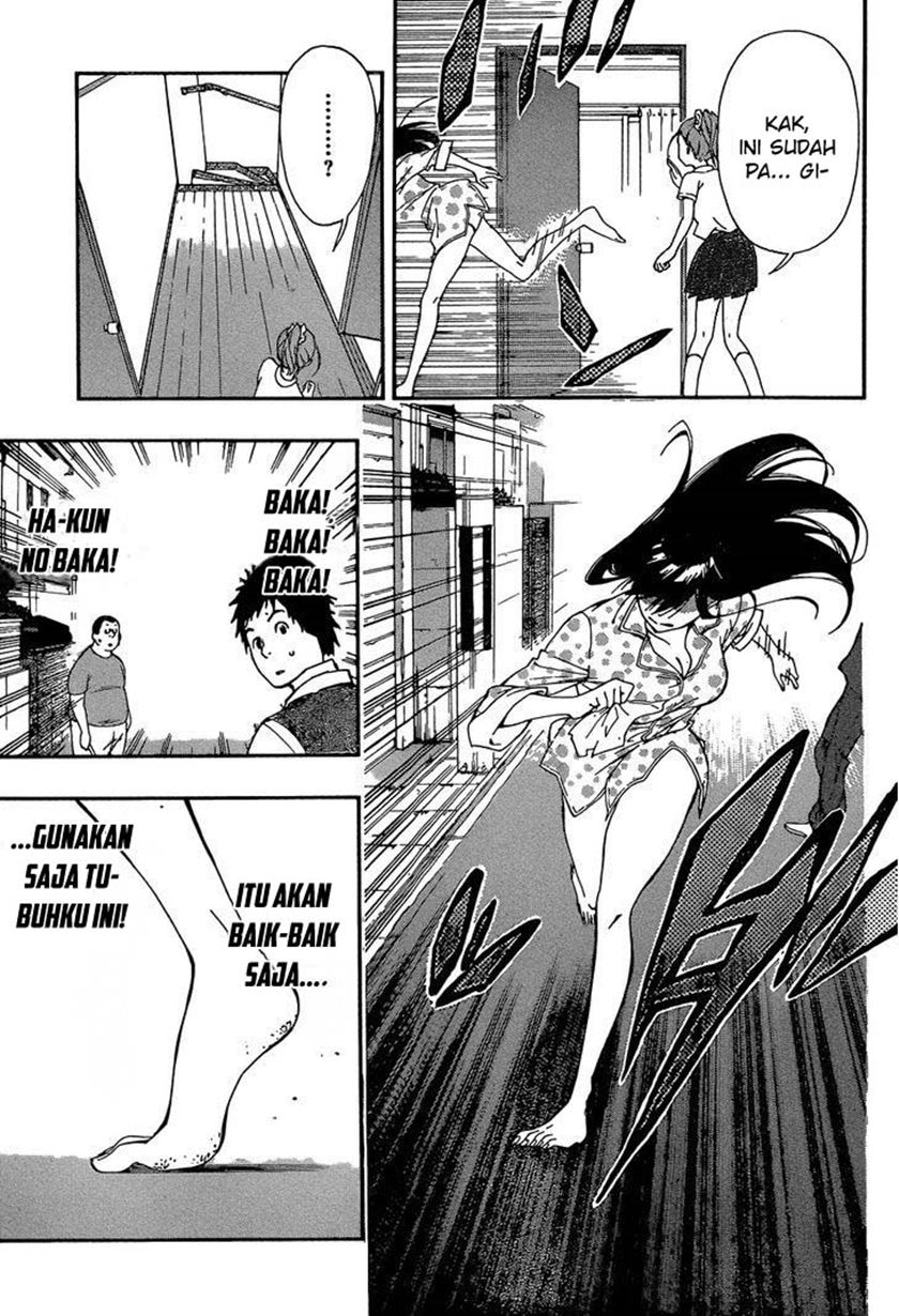 Aru Asa Okitara Chapter .1 - Tamat Gambar 24