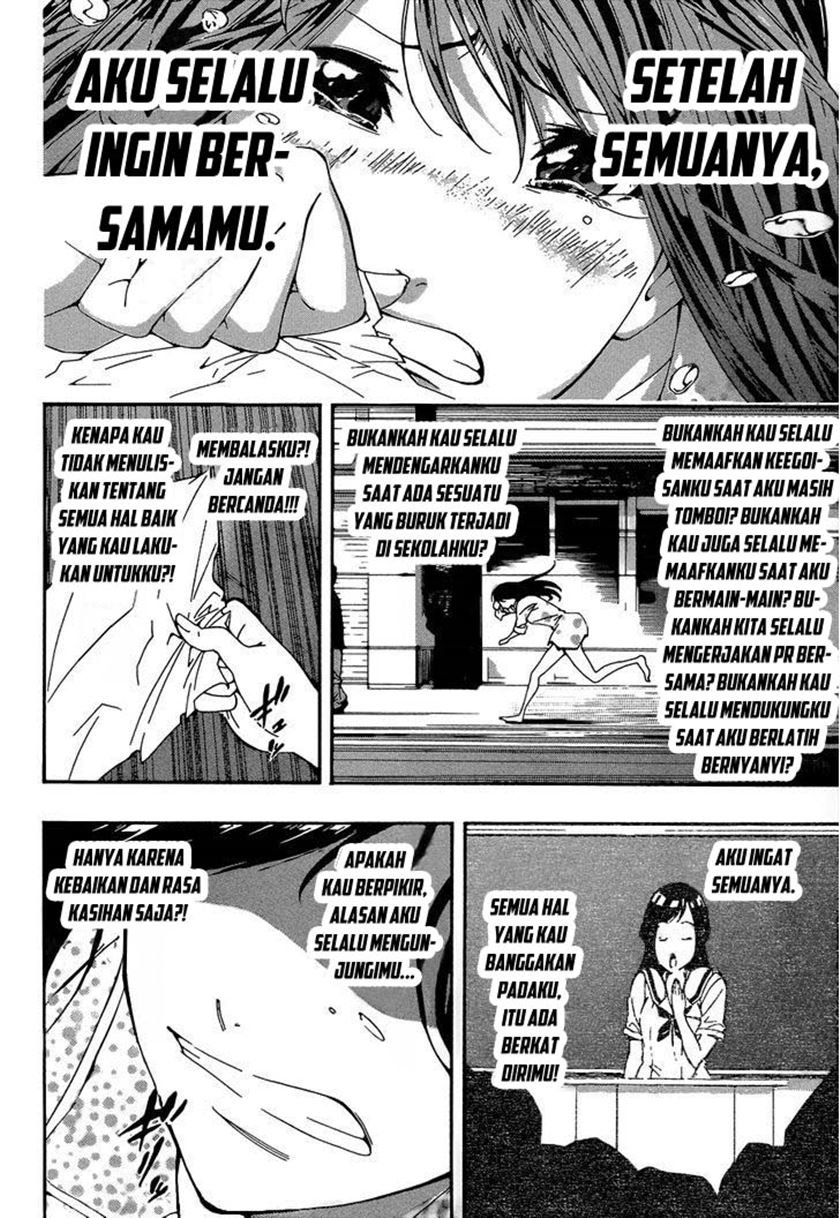 Aru Asa Okitara Chapter .1 - Tamat Gambar 25