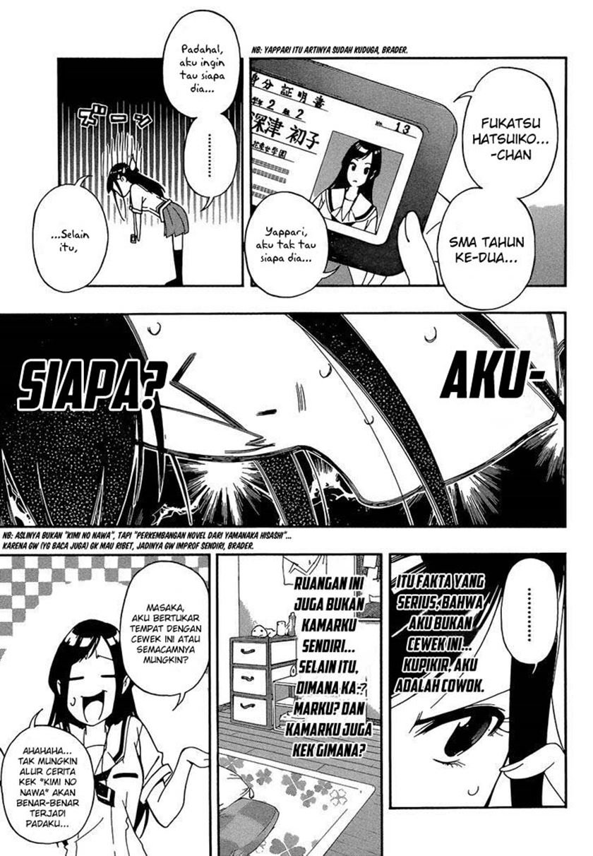 Aru Asa Okitara Chapter .1 - Tamat Gambar 6