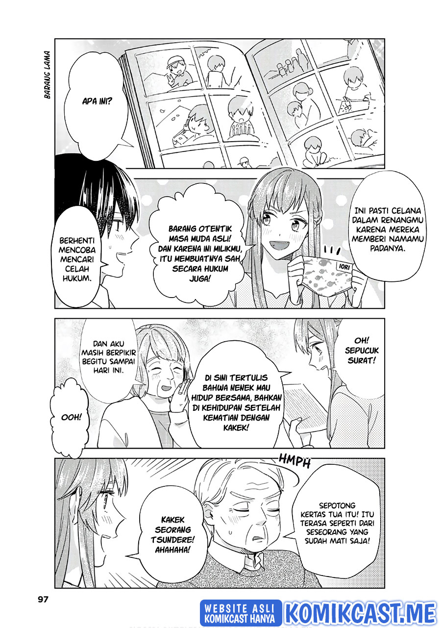 Boku no Kanojo wa Saikou desu! Chapter 47 - END Gambar 14