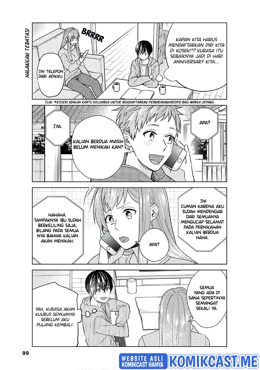 Boku no Kanojo wa Saikou desu! Chapter 47 - END Gambar 16