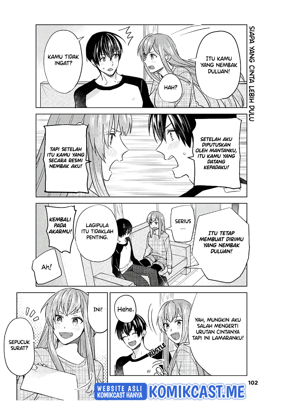 Boku no Kanojo wa Saikou desu! Chapter 47 - END Gambar 19