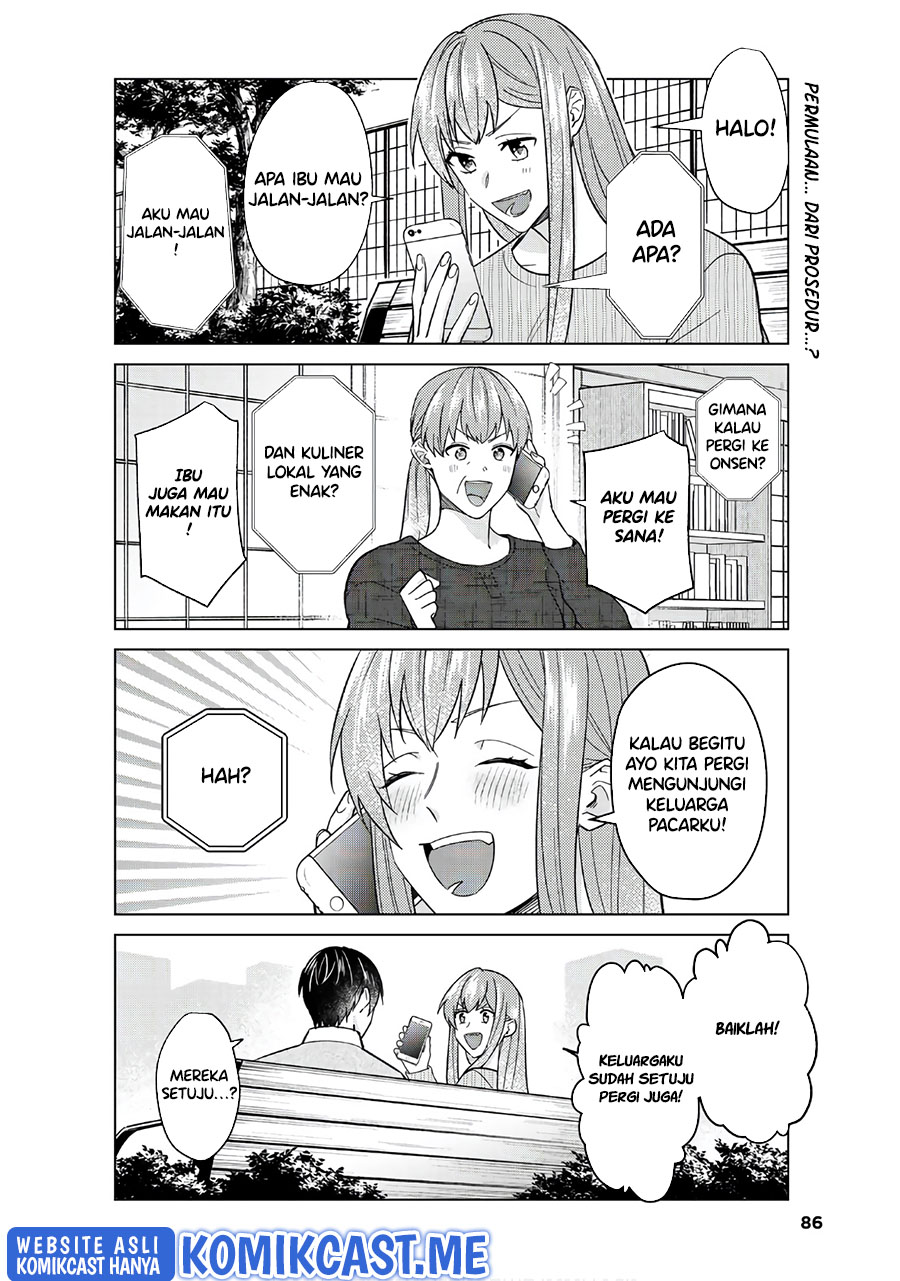 Boku no Kanojo wa Saikou desu! Chapter 47 - END Gambar 3