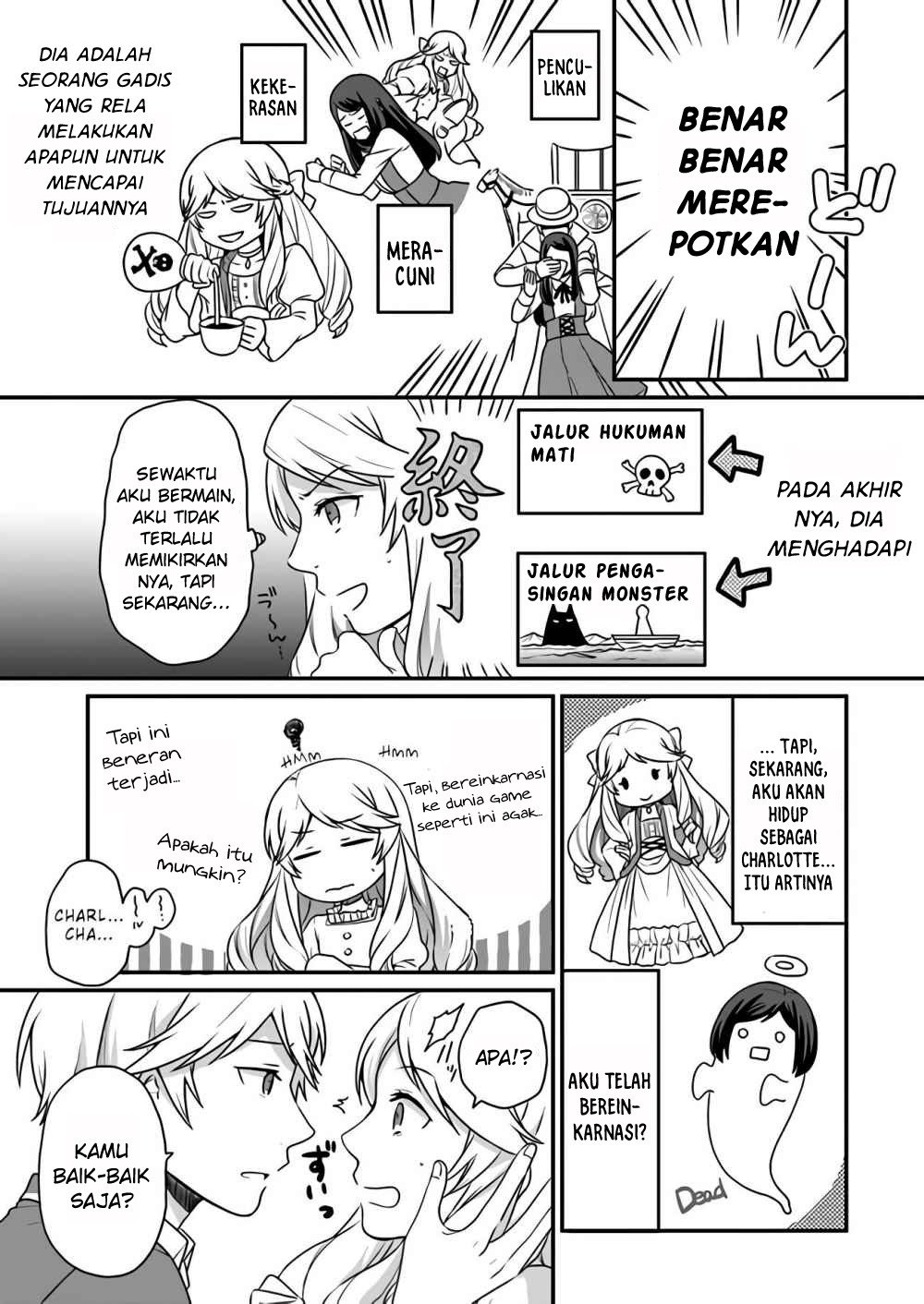 As a Result of Breaking an Otome Game, the Villainess Young Lady Becomes a Cheat! Chapter 1 Gambar 11