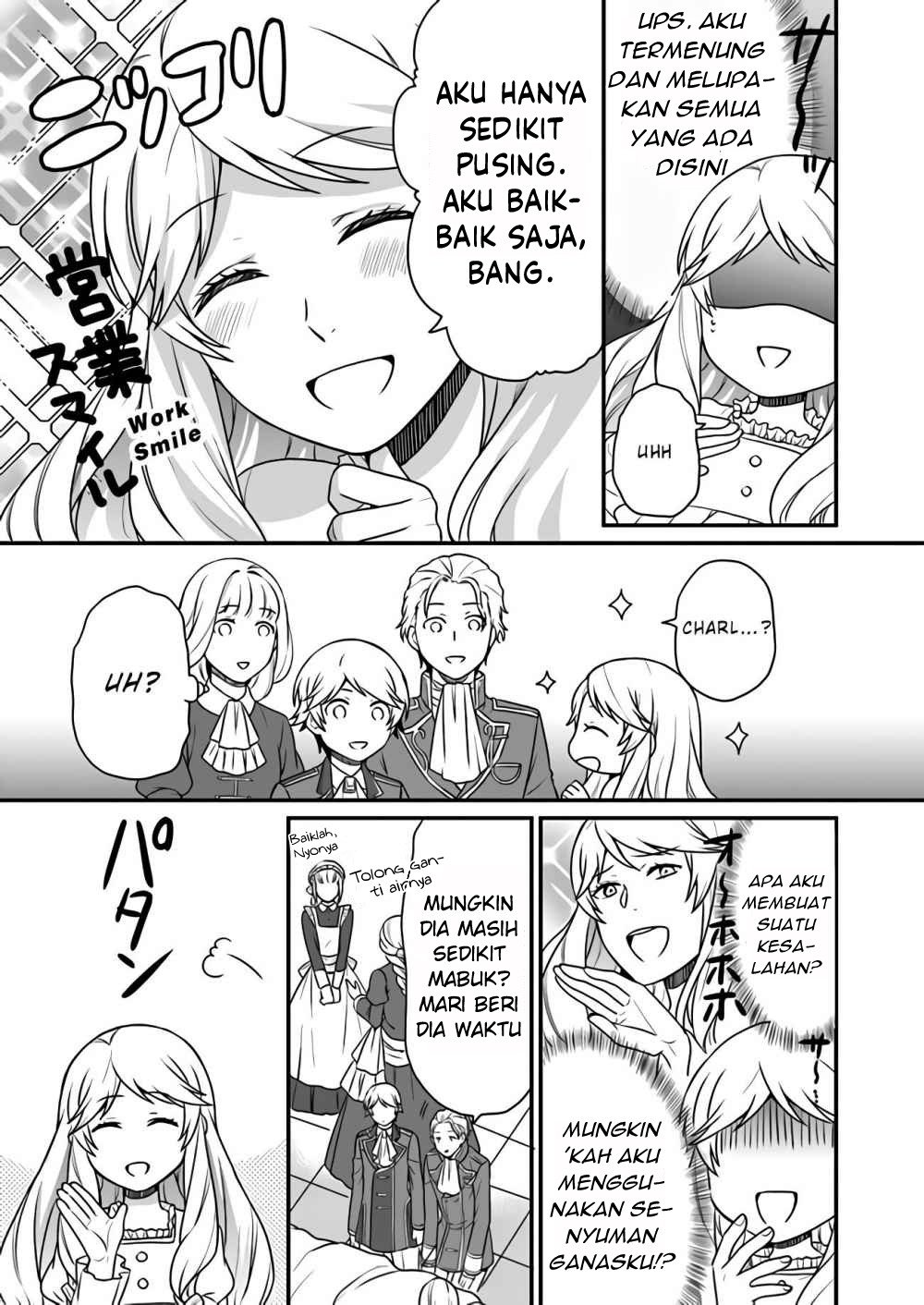 As a Result of Breaking an Otome Game, the Villainess Young Lady Becomes a Cheat! Chapter 1 Gambar 12