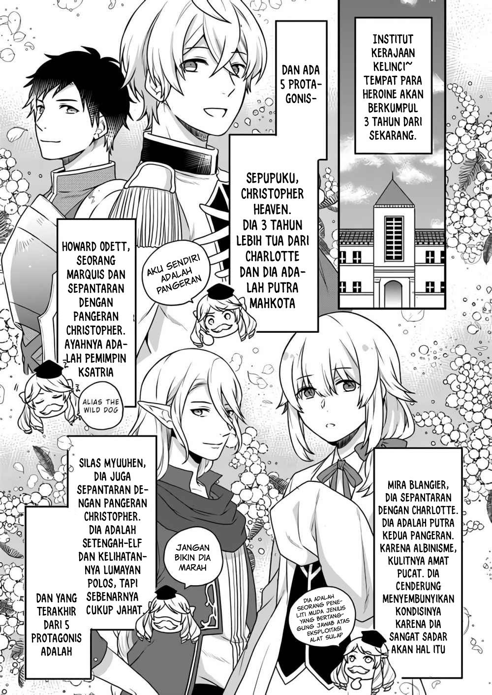 As a Result of Breaking an Otome Game, the Villainess Young Lady Becomes a Cheat! Chapter 1 Gambar 14