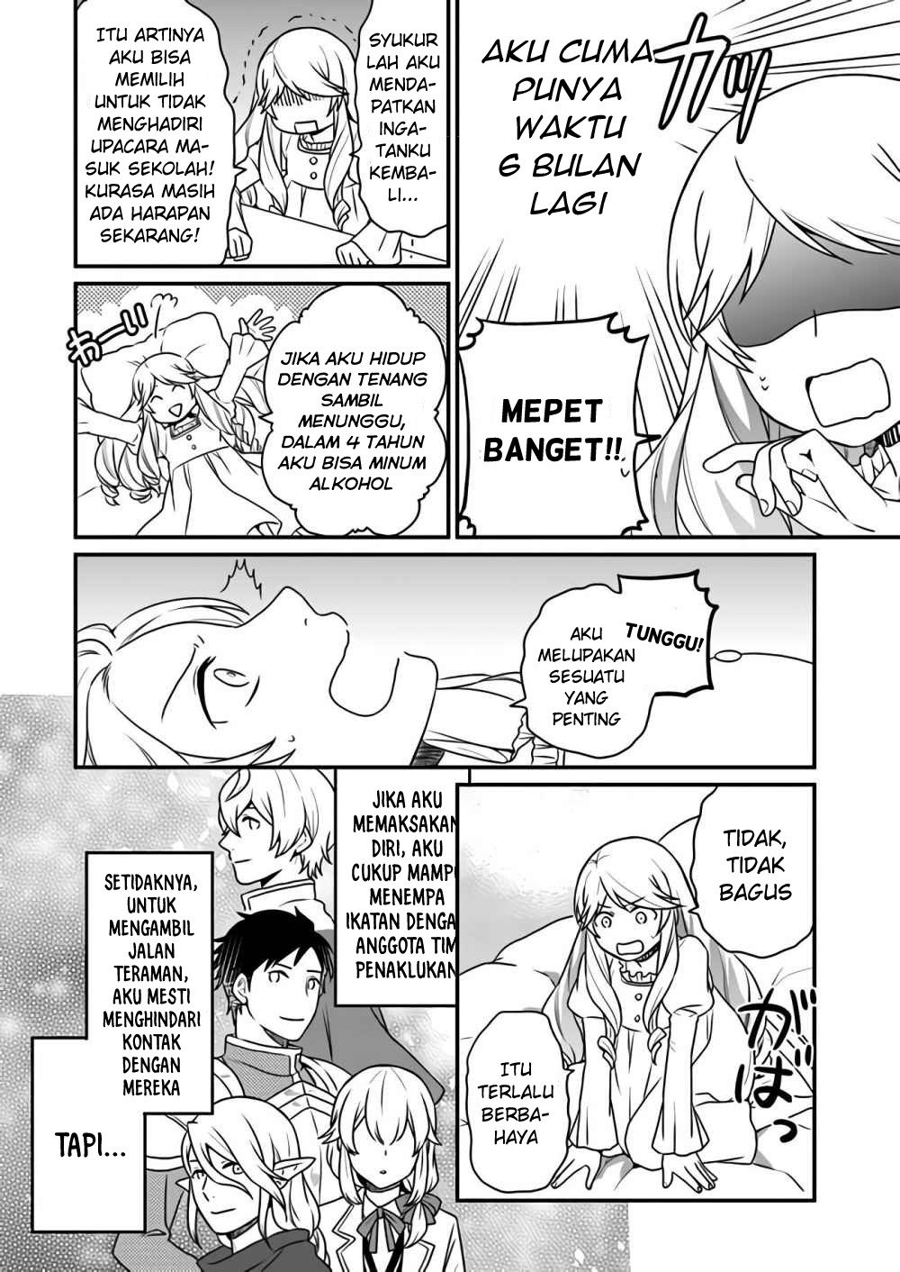 As a Result of Breaking an Otome Game, the Villainess Young Lady Becomes a Cheat! Chapter 1 Gambar 18