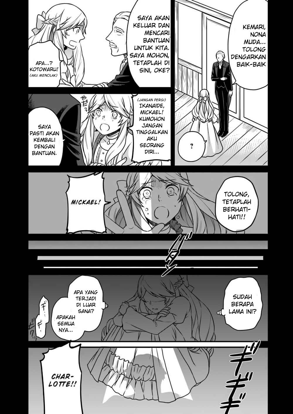 As a Result of Breaking an Otome Game, the Villainess Young Lady Becomes a Cheat! Chapter 1 Gambar 23