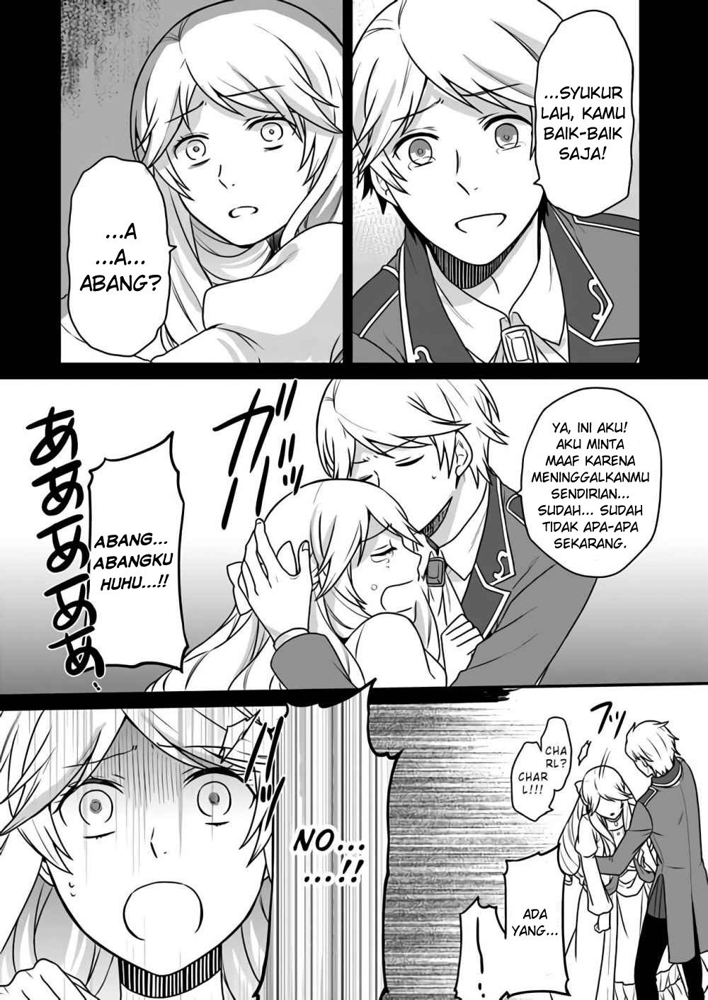 As a Result of Breaking an Otome Game, the Villainess Young Lady Becomes a Cheat! Chapter 1 Gambar 24