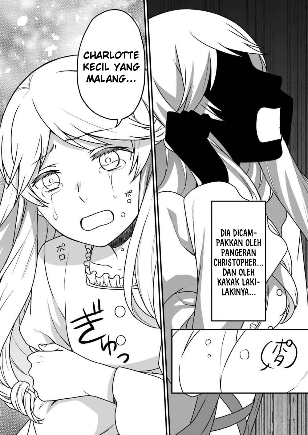 As a Result of Breaking an Otome Game, the Villainess Young Lady Becomes a Cheat! Chapter 1 Gambar 27