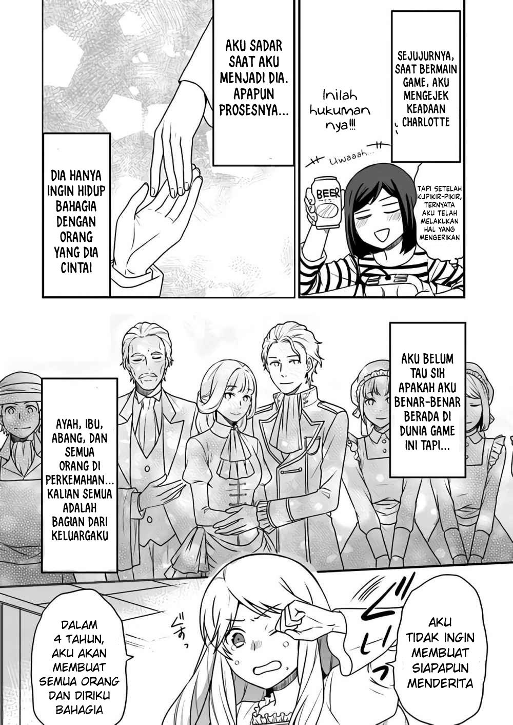 As a Result of Breaking an Otome Game, the Villainess Young Lady Becomes a Cheat! Chapter 1 Gambar 28