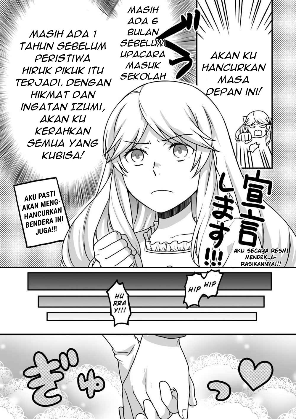 As a Result of Breaking an Otome Game, the Villainess Young Lady Becomes a Cheat! Chapter 1 Gambar 29