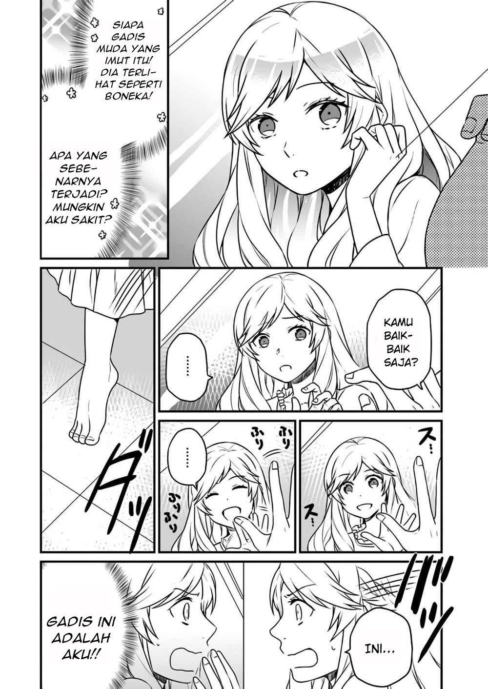 As a Result of Breaking an Otome Game, the Villainess Young Lady Becomes a Cheat! Chapter 1 Gambar 4