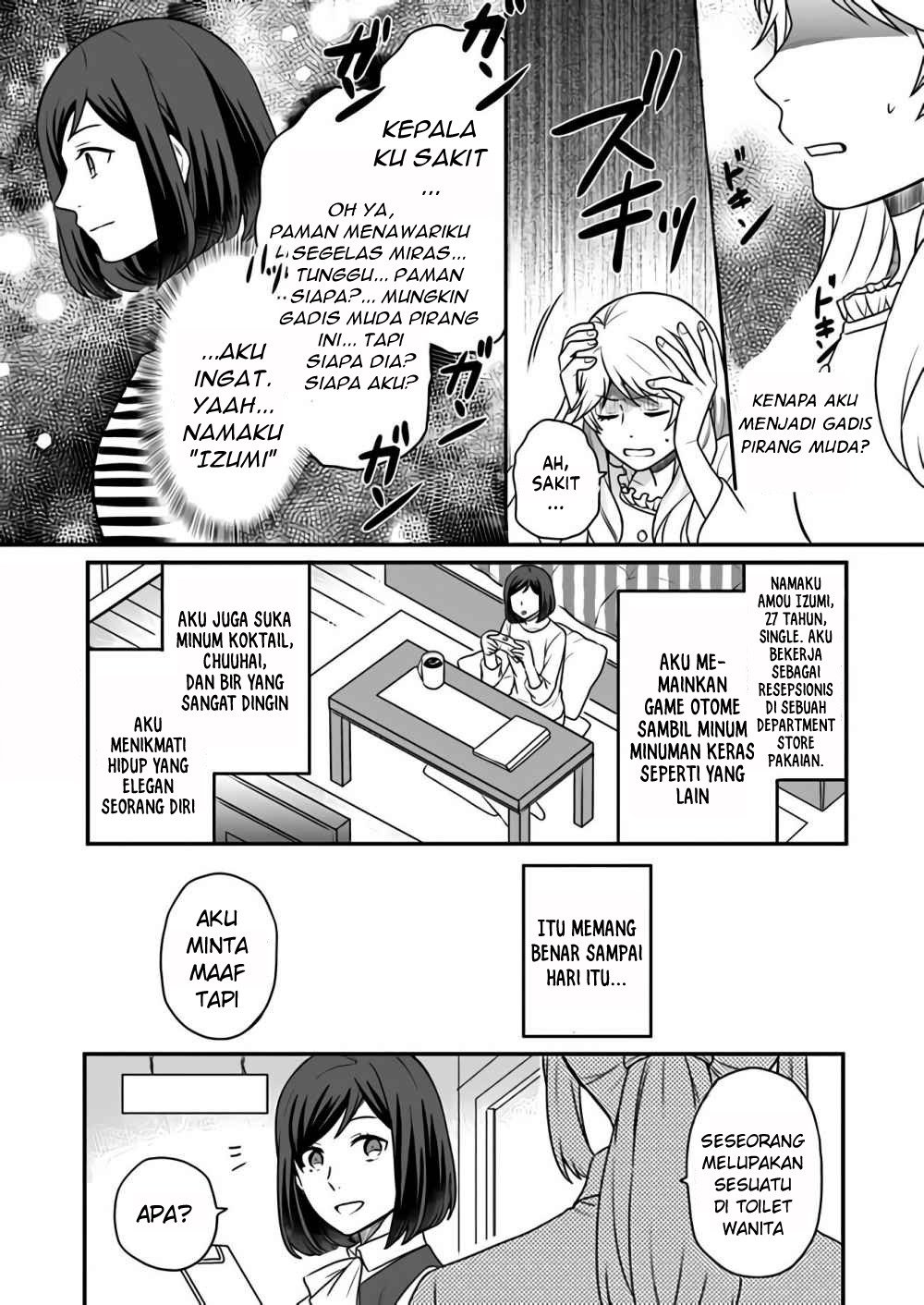 As a Result of Breaking an Otome Game, the Villainess Young Lady Becomes a Cheat! Chapter 1 Gambar 5