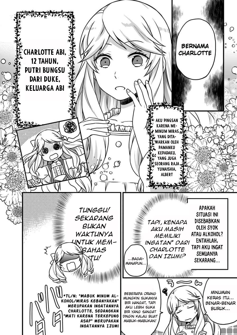 As a Result of Breaking an Otome Game, the Villainess Young Lady Becomes a Cheat! Chapter 1 Gambar 7