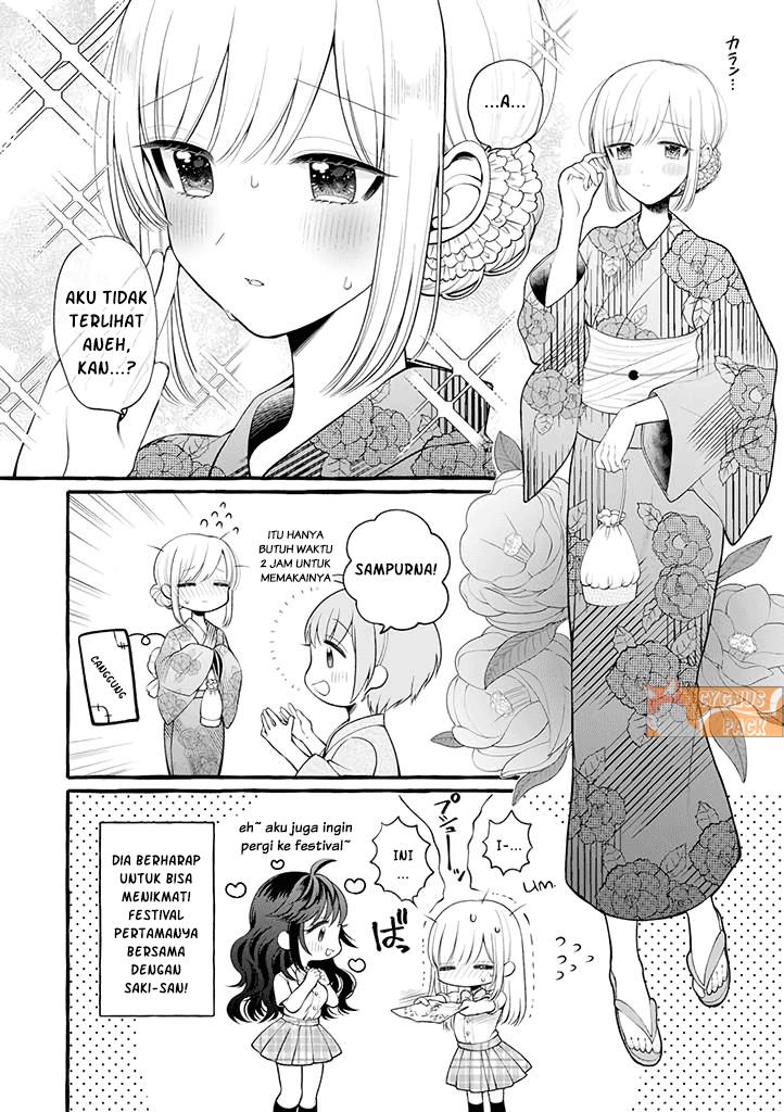 Boku wa, Yurina Onee-chan wo Ouenshite Imasu Chapter 3 Gambar 3