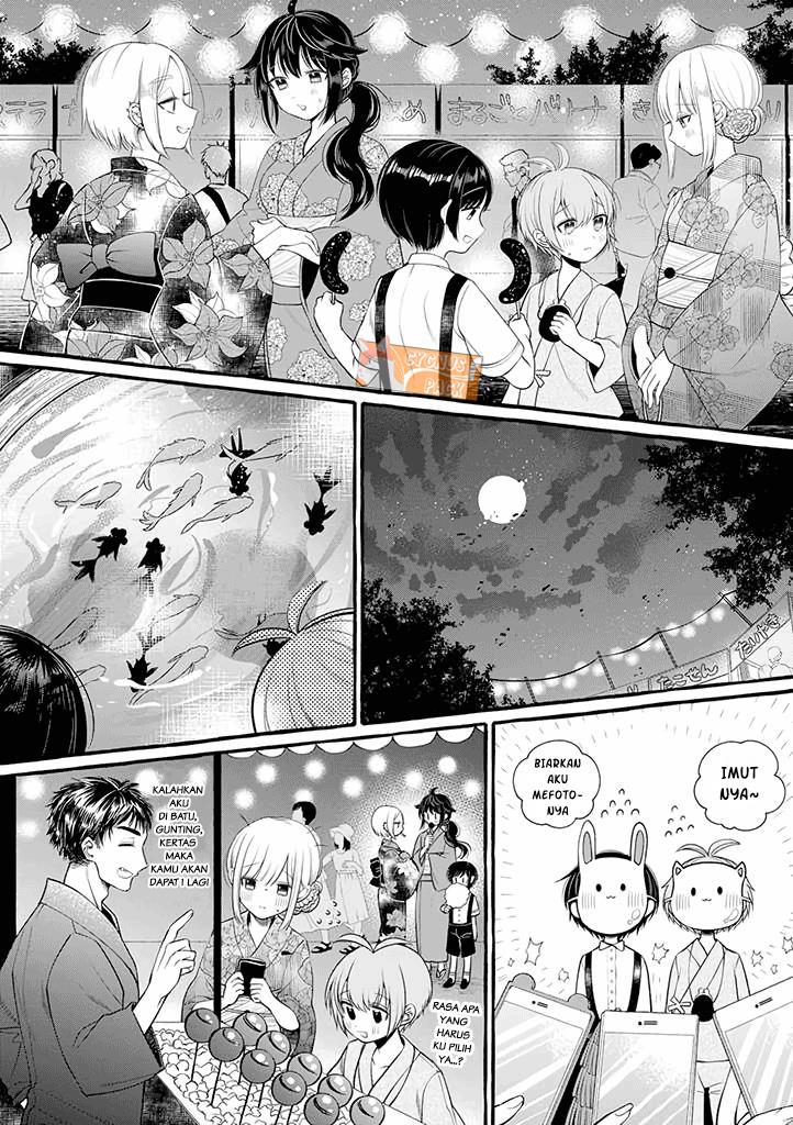 Boku wa, Yurina Onee-chan wo Ouenshite Imasu Chapter 3 Gambar 7