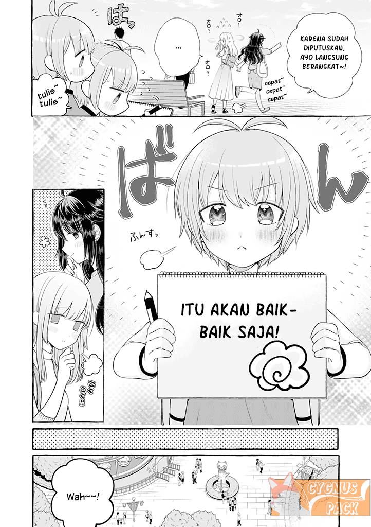 Boku wa, Yurina Onee-chan wo Ouenshite Imasu Chapter 2.5 Gambar 3