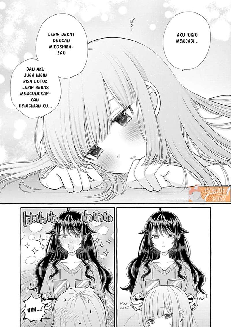 Boku wa, Yurina Onee-chan wo Ouenshite Imasu Chapter 2 Gambar 12