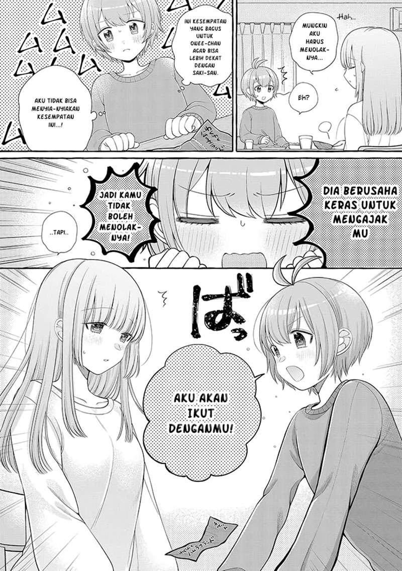 Boku wa, Yurina Onee-chan wo Ouenshite Imasu Chapter 2 Gambar 5