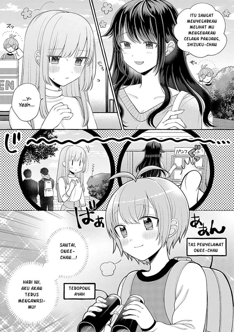 Boku wa, Yurina Onee-chan wo Ouenshite Imasu Chapter 2 Gambar 8