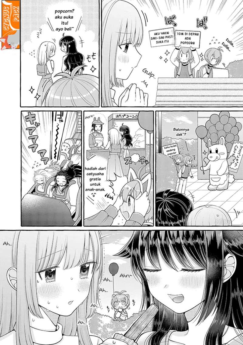 Boku wa, Yurina Onee-chan wo Ouenshite Imasu Chapter 2 Gambar 9