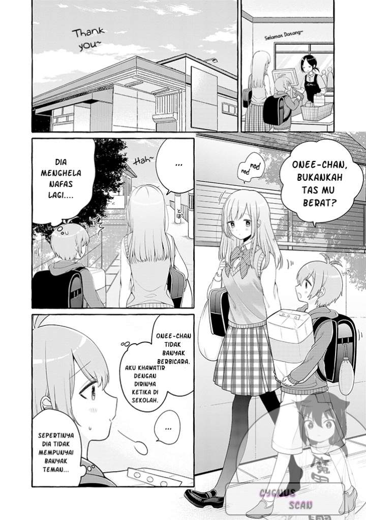 Boku wa, Yurina Onee-chan wo Ouenshite Imasu Chapter 1 Gambar 10