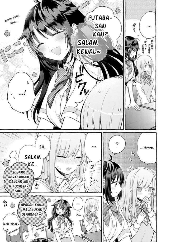 Boku wa, Yurina Onee-chan wo Ouenshite Imasu Chapter 1 Gambar 13