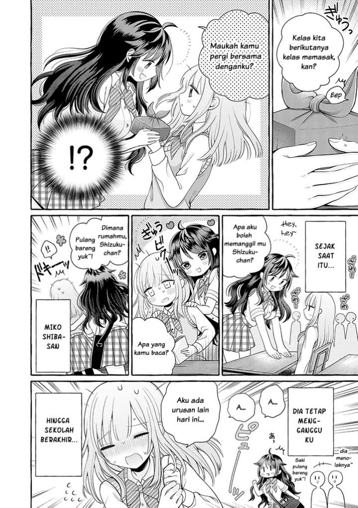 Boku wa, Yurina Onee-chan wo Ouenshite Imasu Chapter 1 Gambar 16