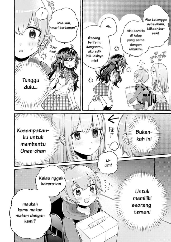 Boku wa, Yurina Onee-chan wo Ouenshite Imasu Chapter 1 Gambar 20