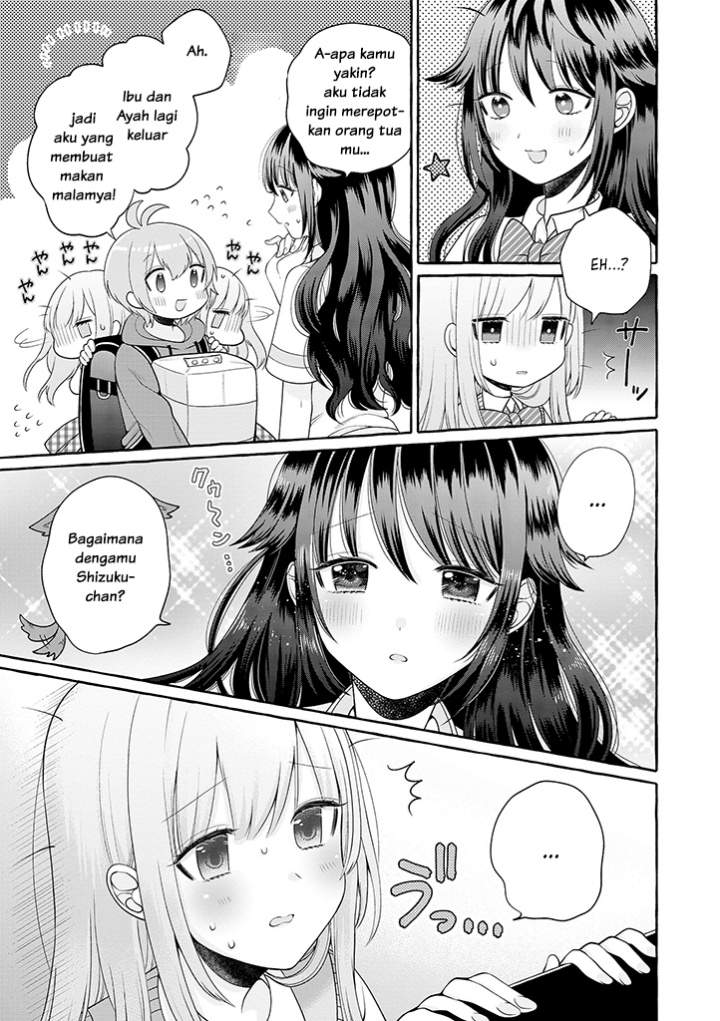 Boku wa, Yurina Onee-chan wo Ouenshite Imasu Chapter 1 Gambar 21