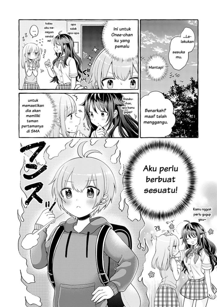 Boku wa, Yurina Onee-chan wo Ouenshite Imasu Chapter 1 Gambar 22