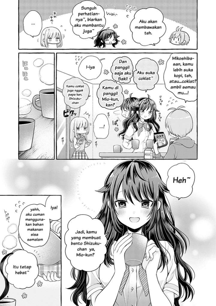 Boku wa, Yurina Onee-chan wo Ouenshite Imasu Chapter 1 Gambar 23