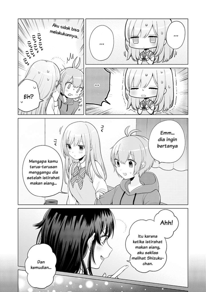 Boku wa, Yurina Onee-chan wo Ouenshite Imasu Chapter 1 Gambar 26