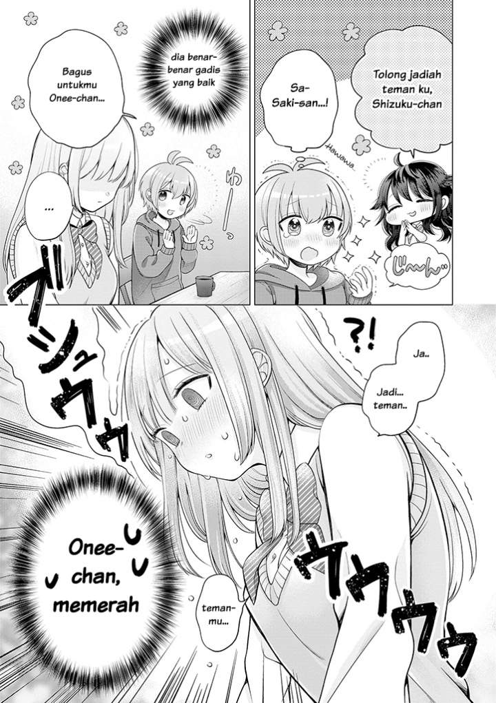 Boku wa, Yurina Onee-chan wo Ouenshite Imasu Chapter 1 Gambar 31