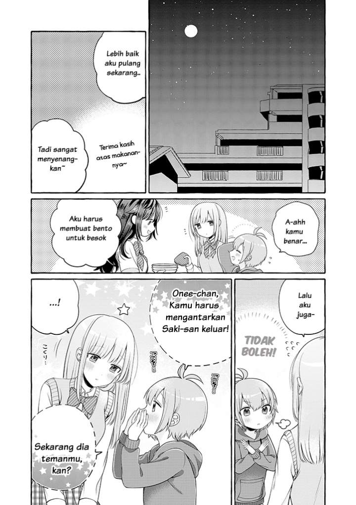 Boku wa, Yurina Onee-chan wo Ouenshite Imasu Chapter 1 Gambar 34