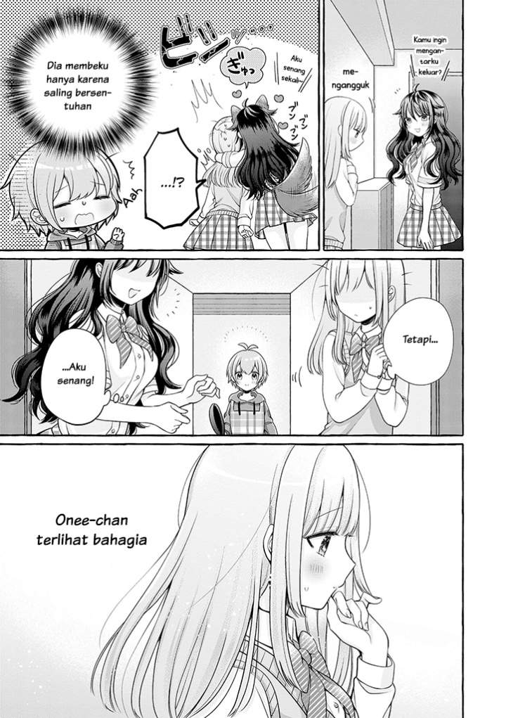 Boku wa, Yurina Onee-chan wo Ouenshite Imasu Chapter 1 Gambar 35