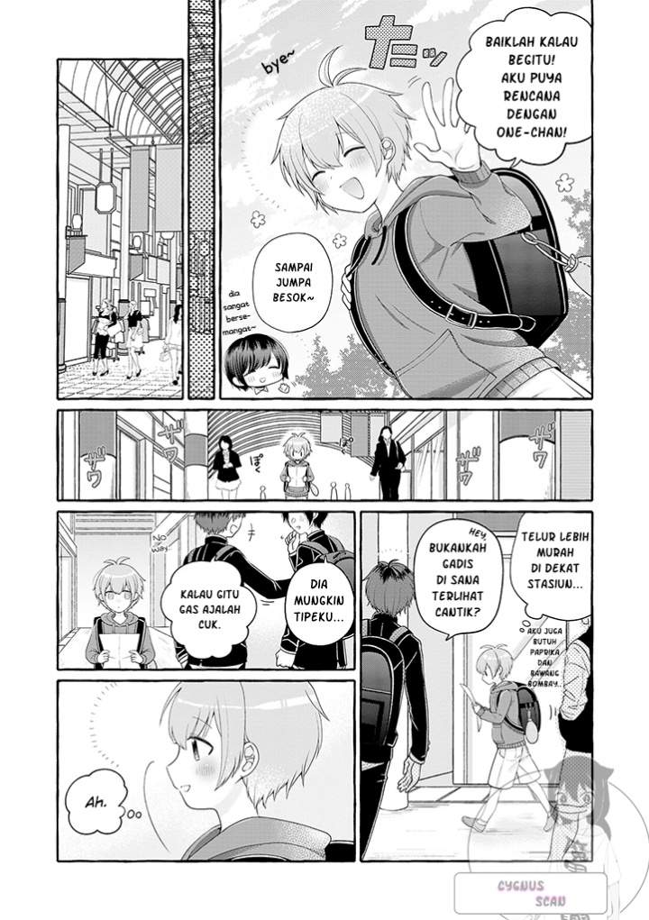 Boku wa, Yurina Onee-chan wo Ouenshite Imasu Chapter 1 Gambar 7