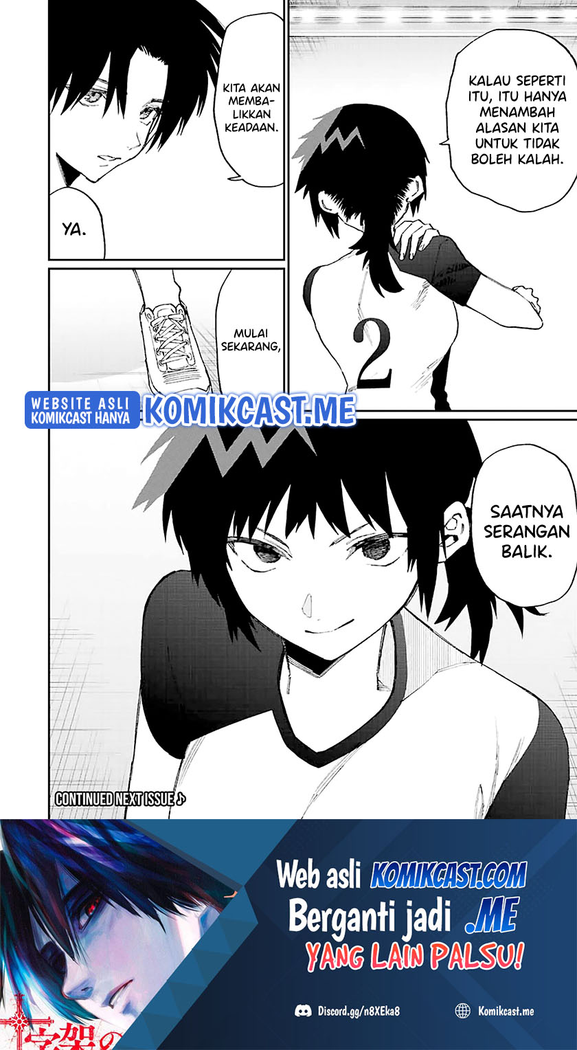 That Girl Is Not Just Cute Chapter 149 Gambar 14