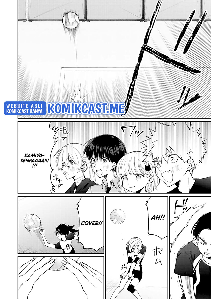 That Girl Is Not Just Cute Chapter 149 Gambar 8