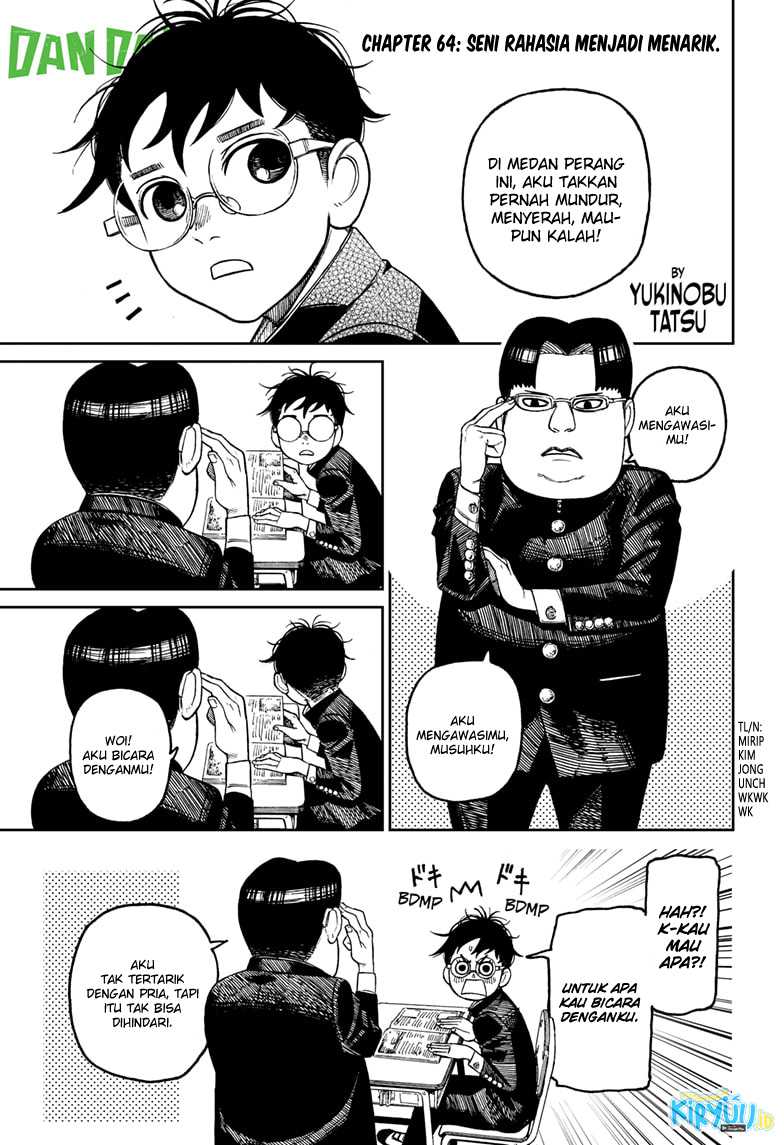 Baca Manga DANDADAN Chapter 64 Gambar 2