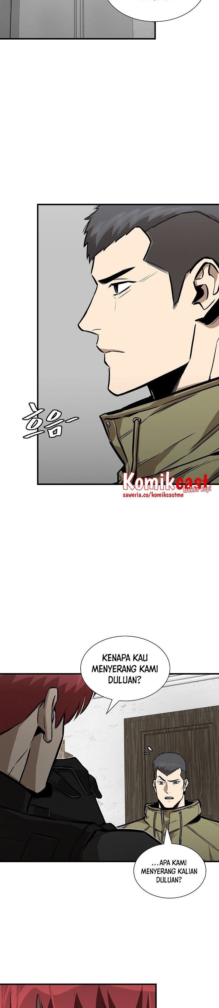 Return Survival Chapter 125 Gambar 10