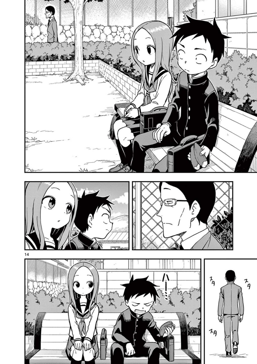 Karakai Jouzu no Takagi-san Chapter 155 Gambar 17