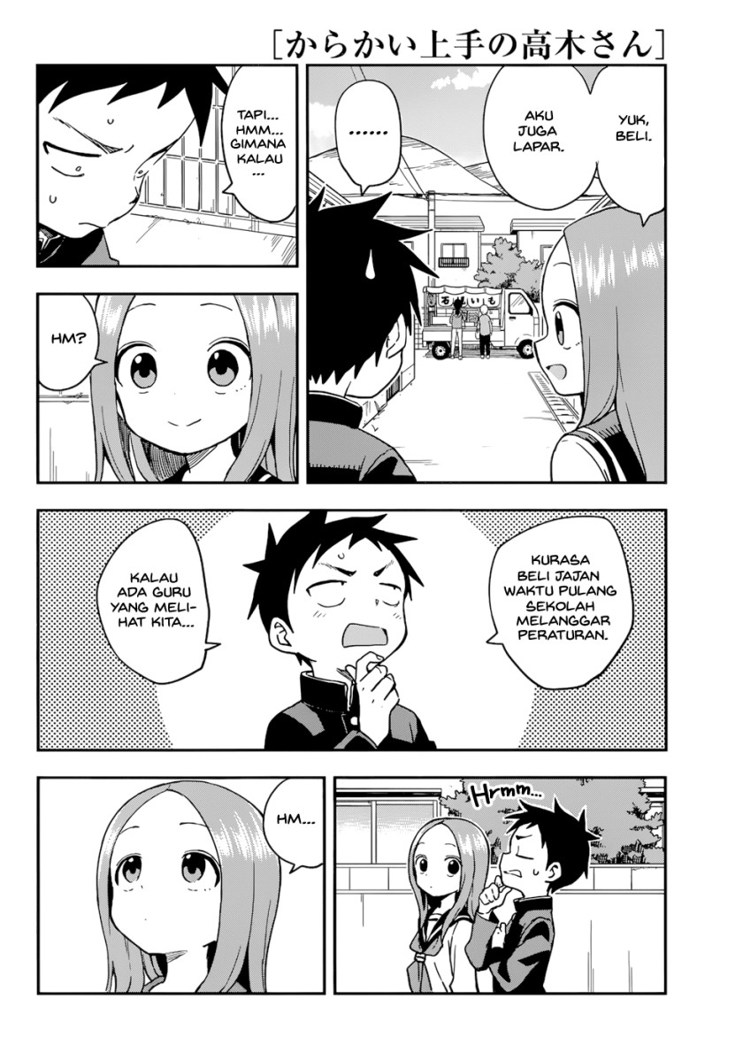 Karakai Jouzu no Takagi-san Chapter 155 Gambar 7