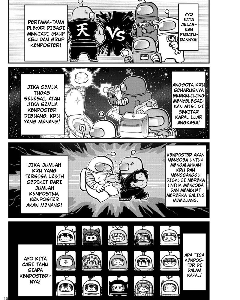 Baca Komik Komi-san wa Komyushou Desu Chapter 353 Gambar 1